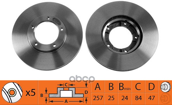 Диск тормозной передний (вентилируемый) SB Nagamochi арт. BR21107T
