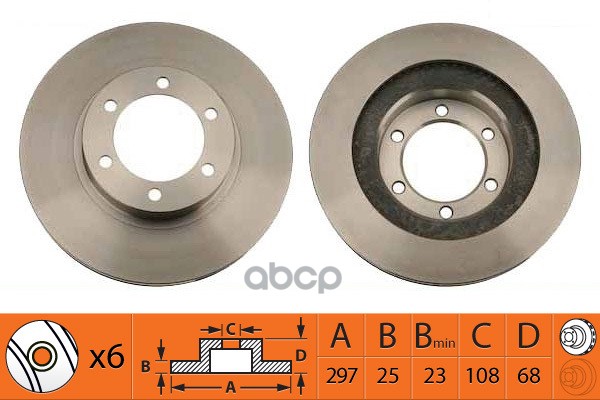 Диск тормозной передний TOYOTA HILUX 06- BR21172T SB Nagamochi арт. BR21172T