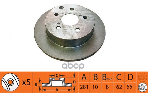 Диск тормозной задний TOYOTA RAV 4 III 06- BR21190 SB Nagamochi арт. BR21190