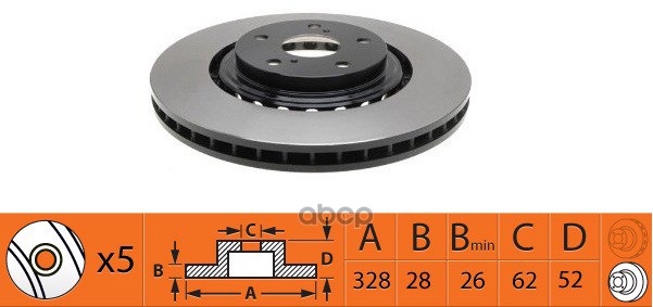 Диск тормозной передний вентилируемый 328мм SB Nagamochi арт. BR21201T