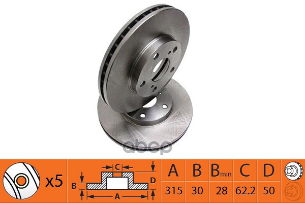 Диск тормозной LEXUS LS 4.3 2000 - 2006, TOYOTA Celsior 08.00-08.06 BR21210T SB Nagamochi арт. BR21210T