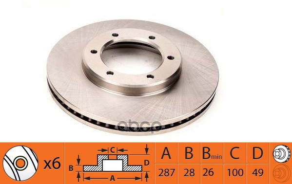 Диск тормозной TOYOTA Dyna c бортовой платформой III (KD_, LY_) 2001 - BR21235T SB Nagamochi арт. BR21235T