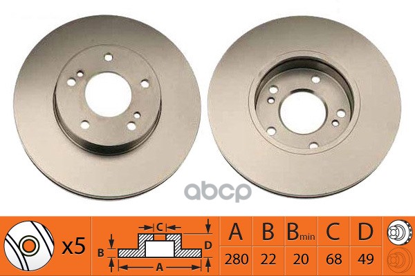 Диск Тормозной Передний Infiniti  I30 (Cefiro) 03.95~07.99  Nissan   »   Avenir 98-02  Cefiro 94-03 SB Nagamochi арт. br22107t