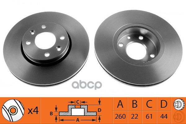 Диск тормозной передний вентилируемый 260мм SB Nagamochi арт. BR22124T