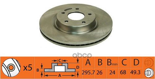 Диск тормозной передний NISSAN TEANA 08-13 BR22141T SB Nagamochi арт. BR22141T