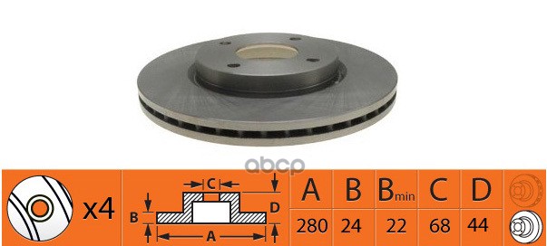 Диск тормозной передний NISSAN TIIDA 1.6 2007 - 2012  NISSAN TIIDA 1.6 2007 - 2011  NISSAN TIIDA 1.8 SB Nagamochi арт. br22146t