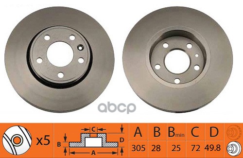 Диск тормозной передний INFINITI G37 09-  EX25/35/37 10- SB Nagamochi арт. br22149t