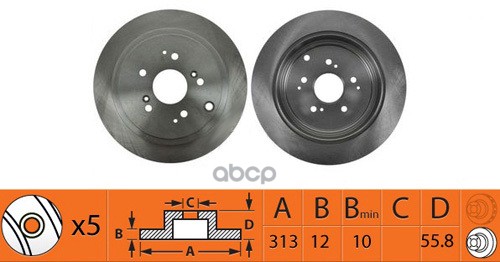 Диск тормозной ACURA MDX 03.03-01.06, HONDA MR-V 10.05-10.08, HONDA Pilot 01.02-01.08 BR28134 SB Nagamochi арт. BR28134