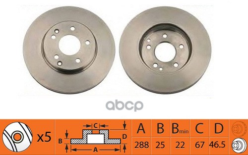 Диск тормозной передний MERCEDES W202/W203/W210/R170 2.0-3.0 BR31125T SB Nagamochi арт. BR31125T