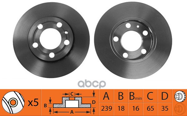 Диск тормозной передний вентилируемый  239мм SB Nagamochi арт. BR33128T