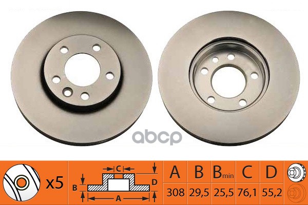 Диск тормозной передний VOLKSWAGEN TOUAREG 2.5 2003 - 2010  VOLKSWAGEN TRANSPORTER 2.0 2009 - по нас SB Nagamochi арт. br33139t