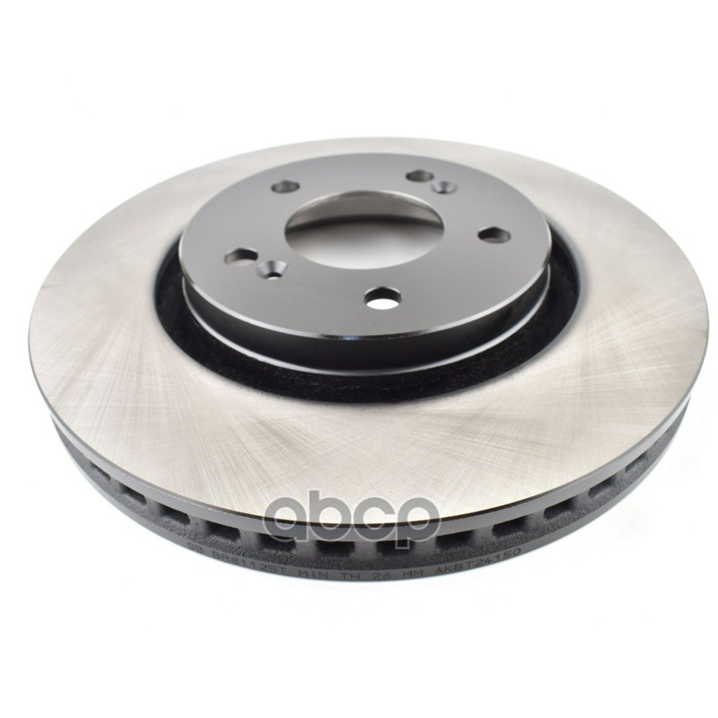 Диск тормозной передний CHERY ARIZZO 8 SB Nagamochi арт. br81125t