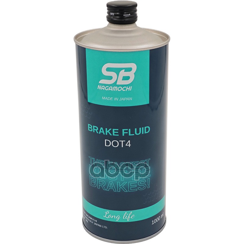 Тормозная жидкость DOT 4 1л SB Nagamochi арт. FL20441