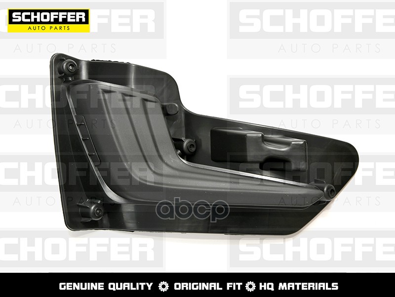 Заглушка в бампер правая  Kia Rio 10-14 SCHOFFER арт. SHF01715