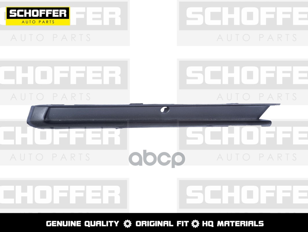 Заглушка В Бампер Правая Под Сонар Volkswagen Jetta 14- Schoffer Shf01743 SCHOFFER арт. SHF01743