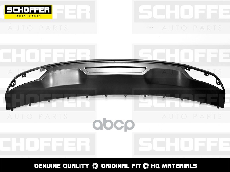 Накладка Заднего Бампера Нижняя Geely Atlas Pro 2021- SCHOFFER арт. SHF01848