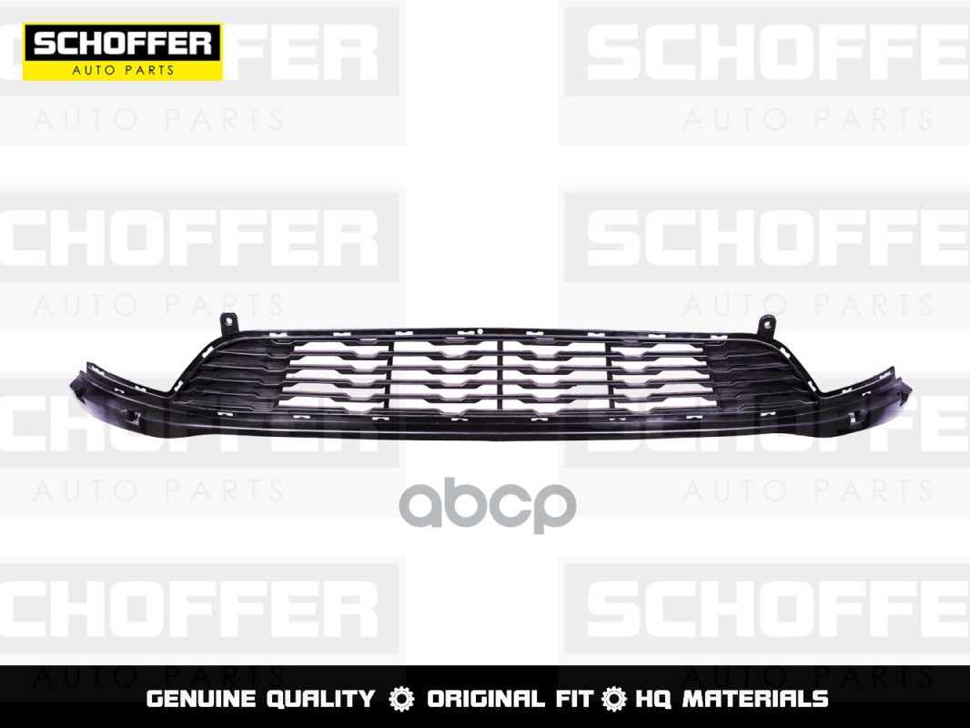 Решетка В Бампер Kia Rio 10-14 SCHOFFER арт. SHF02501