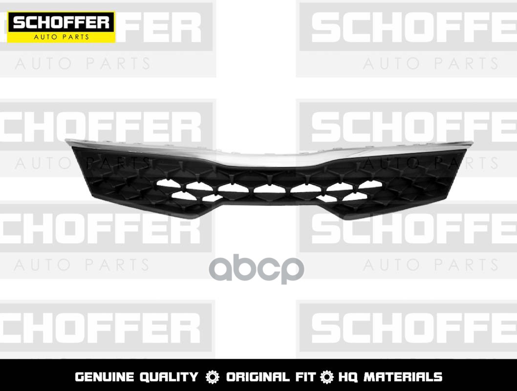 Решетка Радиатора Kia Rio (Iv Рестайлинг 2020 - Н.в.) Schoffer Shf02708 SCHOFFER арт. SHF02708