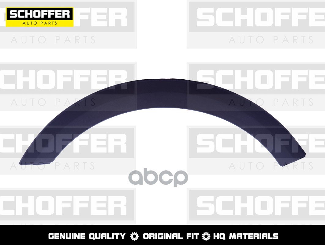 Расширитель Переднего Крыла Левый Kia Rio X-Line 17- SCHOFFER арт. SHF03331