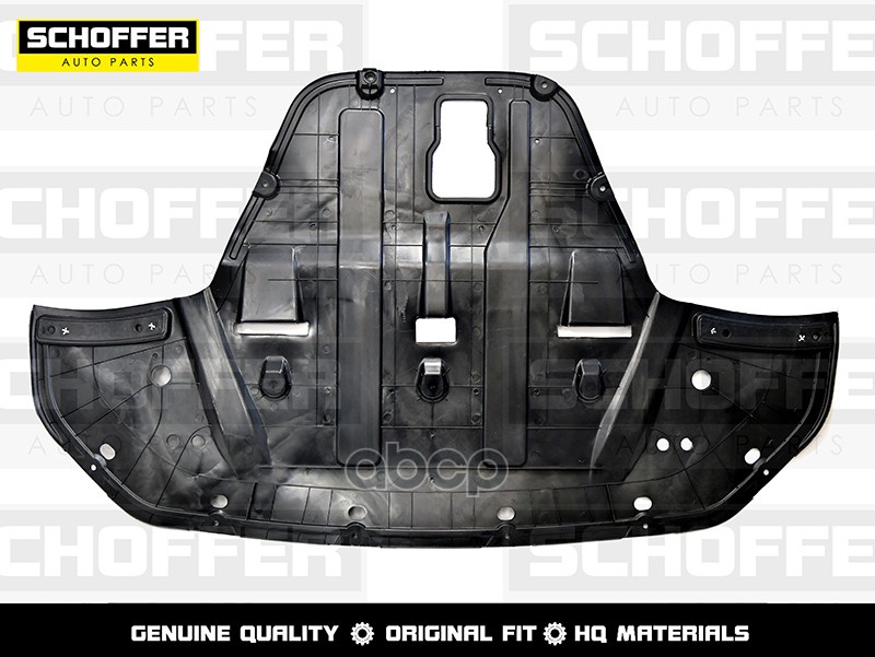 Защита двигателя Hyundai Sonata (2019-н.в.) SCHOFFER SHF04631 SCHOFFER арт. SHF04631