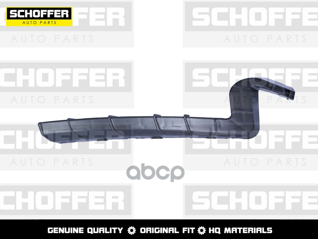 Крепление Бампера Правое Kia Rio X (Iv 2020 - Н.в.) Schoffer Shf04904 SCHOFFER арт. SHF04904