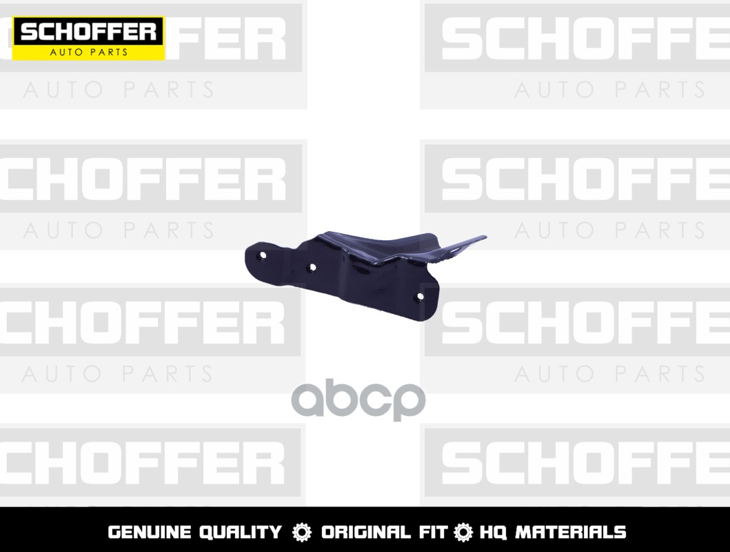 Крепление Крыла Левое Volkswagen Polo (V 2010-2020) Schoffer Shf05204 SCHOFFER арт. SHF05204