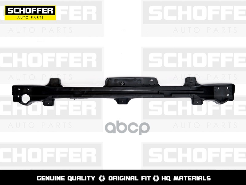 Усилитель Бампера Заднего Kia Cerato (2018-2021) SCHOFFER арт. SHF06297