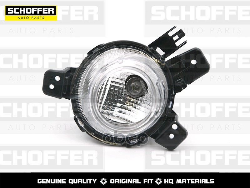 Фара Противотуманная Левая Линза Kia Rio X-Line 17-21 SCHOFFER арт. SHF11072