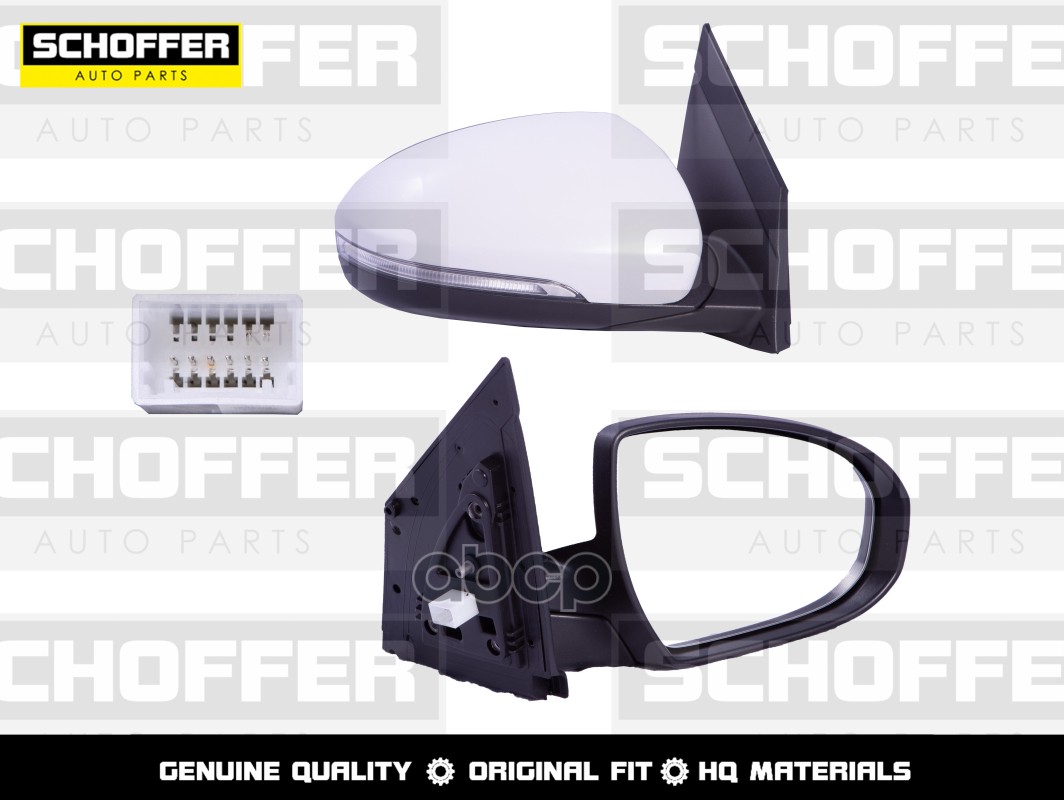 Зеркало Правое Hyundai Tucson 15- 8 Конт./Обогрев/Указатель Поворота/Складывание Schoffer Shf13018 SCHOFFER арт. SHF13018