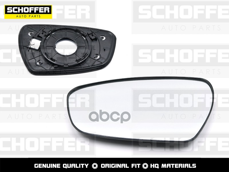 Полотно Зеркала Левое С Обогревом Kia Ceed 12-18/Cerato 13-18 Schoffer Shf13077 SCHOFFER арт. SHF13077