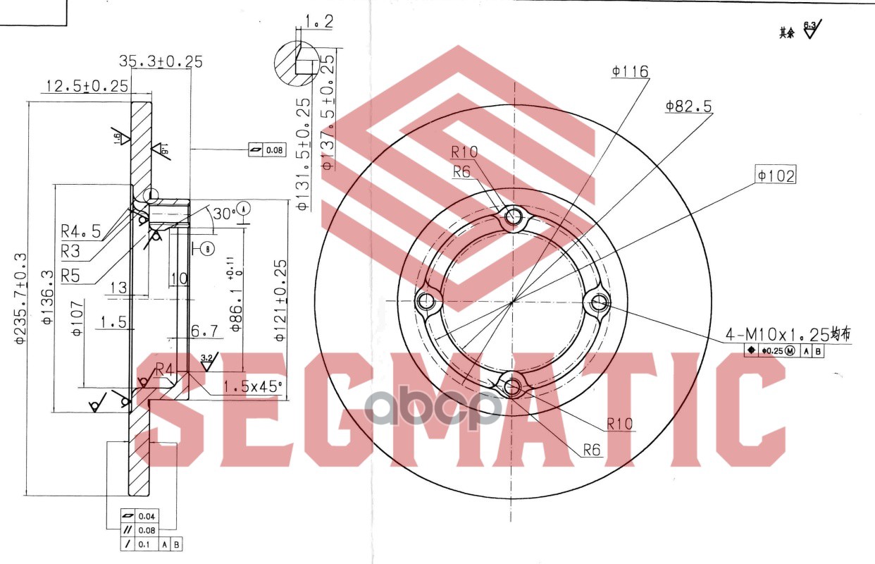 Диск Тормозной Передний Daewoo Matiz 0.8-1.0 98- SEGMATIC арт. SBD30093052