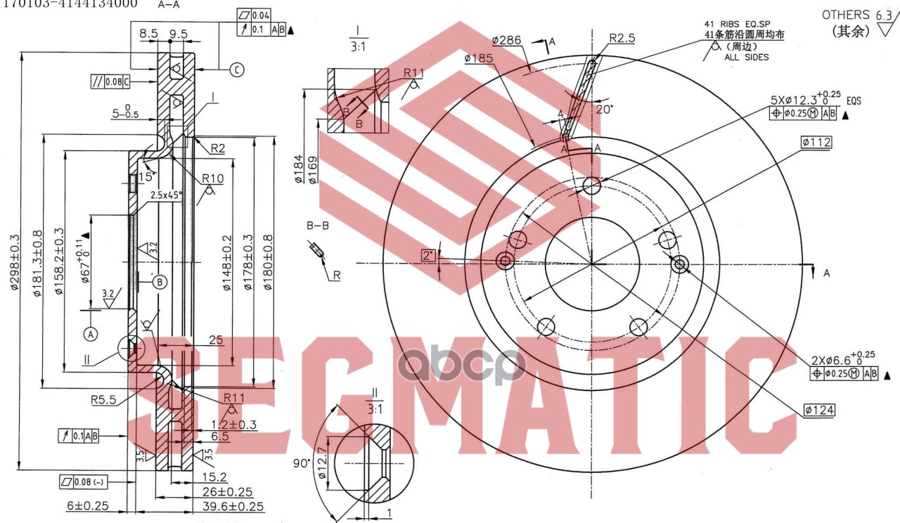 Диск Торм. Перед. Для А/М Ssangyong Actyon Ii (10-) D=298Mm SEGMATIC арт. SBD30093178