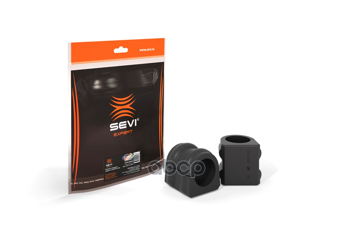 Подушка втулка штанг SEVI арт. 22446040