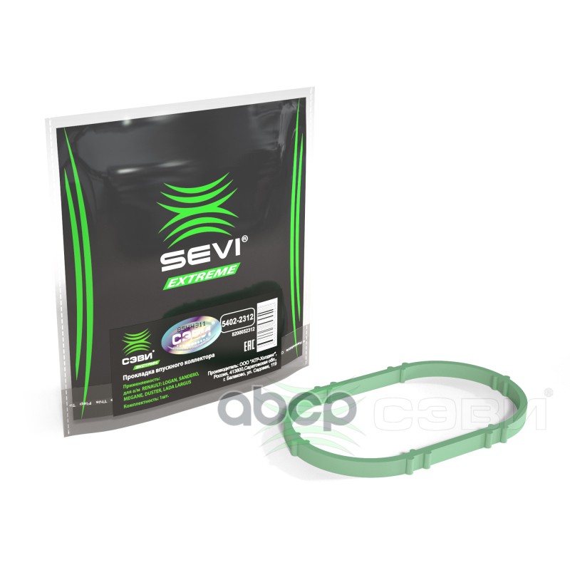 Прокладка впускного коллектора для а/м LADA LARGUS, RENAULT SEVI арт. 54022312