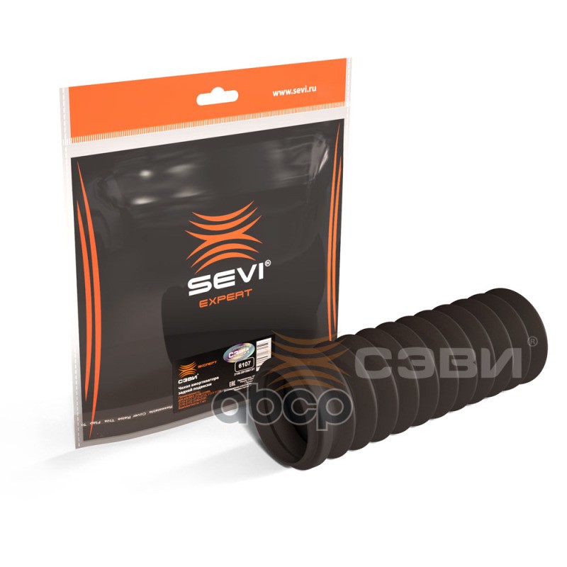 Чехол амортизатора задней подвески для а/м ВАЗ 2108-2115, 1117-1119, 2170-2172, 2190-2191  С SEVI арт. 6107