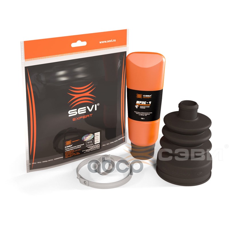 Чехол привода наружный с хомутами и смазкой для а/м ВАЗ 2121, 2131, 2120 СЭВИ-ЭКСПЕРТ SEVI арт. 6112