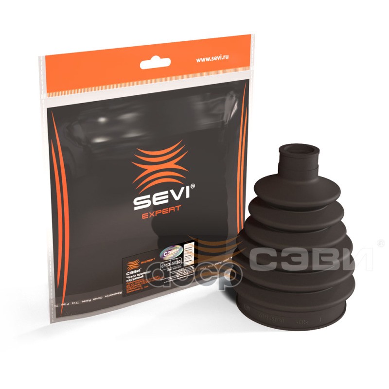 Чехол привода наружный для а/м CHEVROLET: LANOS(97-), REZZO(00-08), DAEWOO NEXIA (95-16), NUB SEVI арт. 61135030