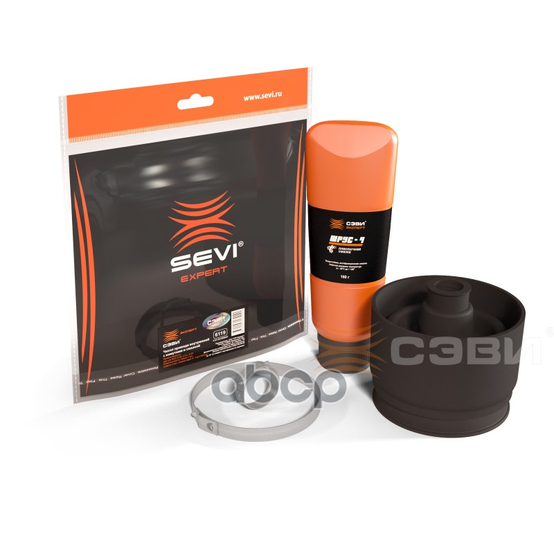 Чехол привода внутренний с хомутами и смазкой для а/м ВАЗ 2121, 2131, 2120 «СЭВИ-ЭКСПЕРТ» SEVI арт. 6119