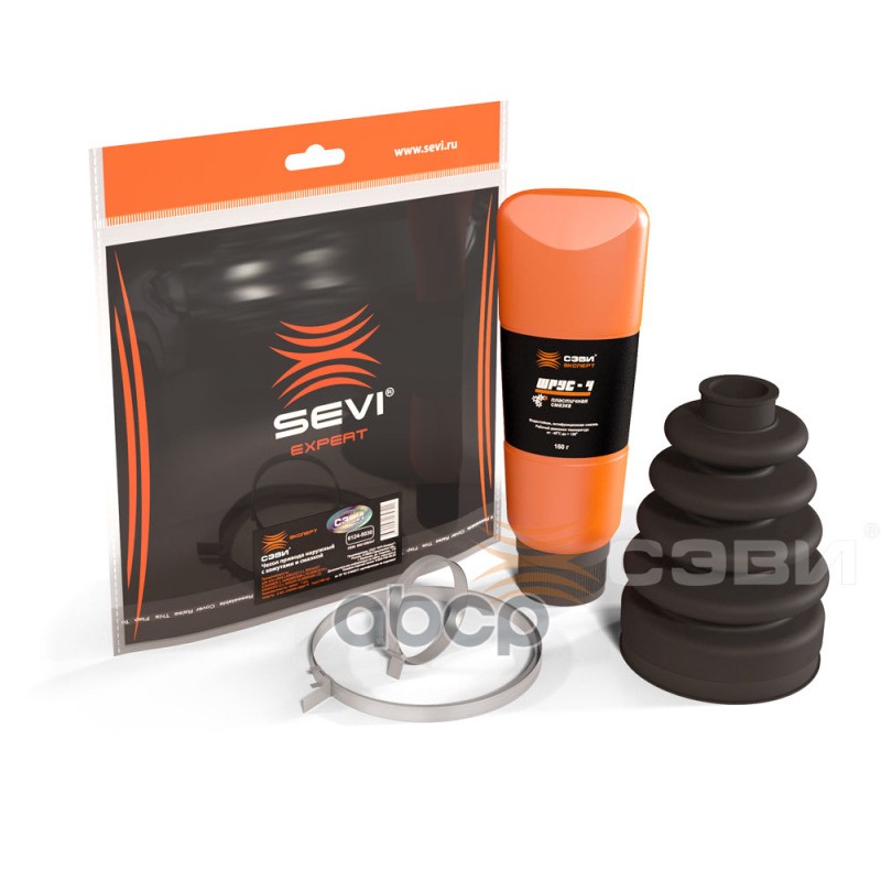 Чехол привода наружный с хомутами и смазкой для а/м LADA LARGUS(12-), RENAULT: LOGAN(05-), SA SEVI арт. 61245030