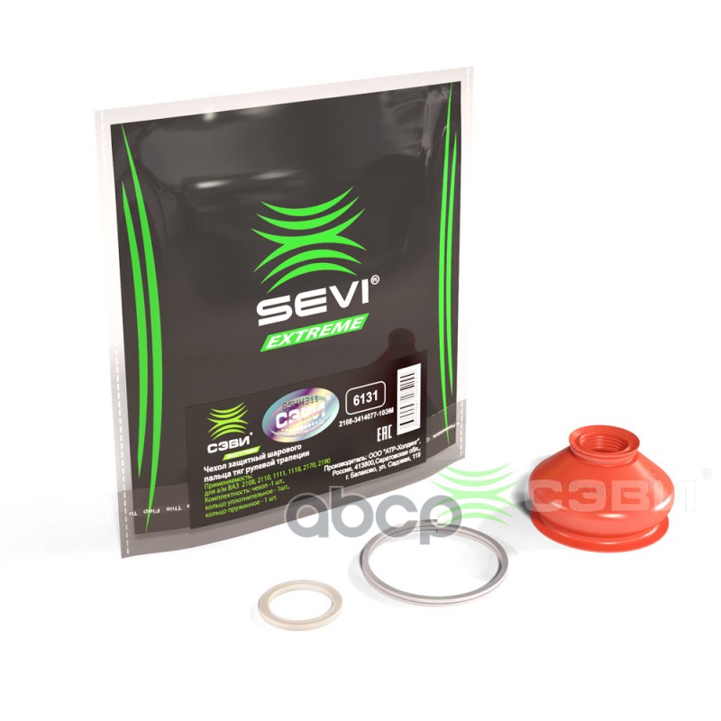 Чехол защитный шарового пальца тяг рулевой трапеции для а/м ВАЗ: 2108-21099, 2110-2112, 2113- SEVI арт. 6131