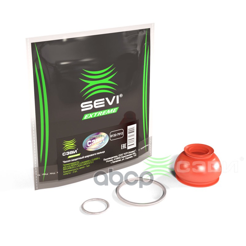 Чехол защитный шарового пальца для а/м RENAULT: LOGAN(04-), CLIO(05-), MEGANE(02-), LADA LARG SEVI арт. 61327012