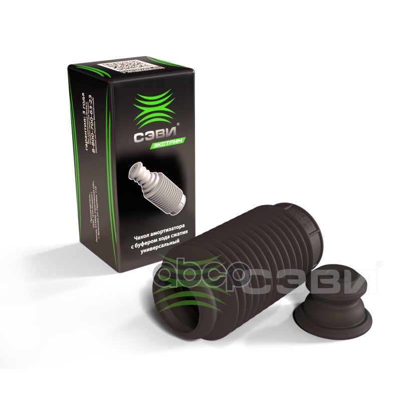 Чехол амортизатора с буфером хода сжатия универсальный (буфер h48d16) для передней подвески а/м CHEV SEVI арт. 61334816