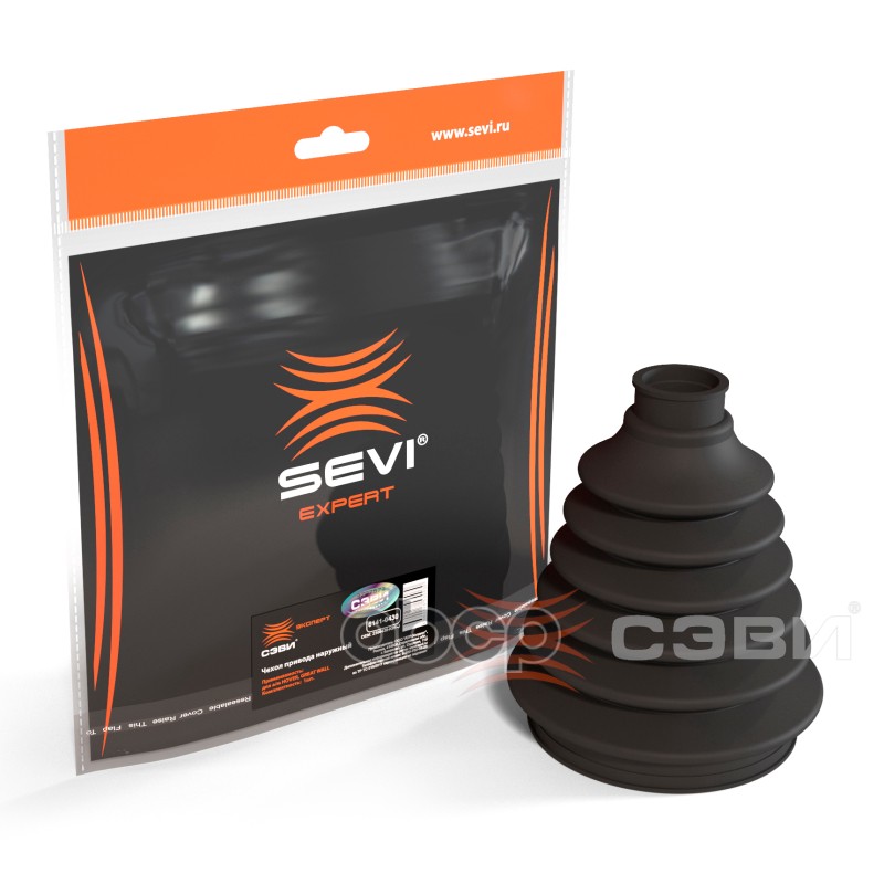 Чехол привода наружный для а/м HOVER, GREAT WALL «СЭВИ-ЭКСПЕРТ» SEVI арт. 61410430