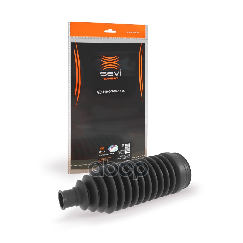 Чехол рулевой рейки для а/м KIA Picanto 1 СЭВИ-ЭКСПЕРТ SEVI арт. 61477000