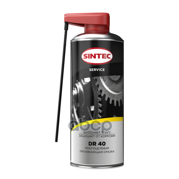 Смазка многоцелевая проникающая DR-40 (аэрозоль) 520мл SINTEC арт. 101050