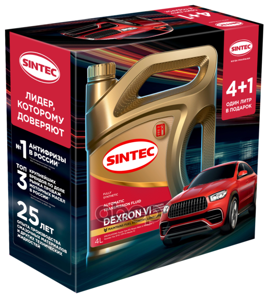 Масло трансмиссионное синтетическое ATF VI  4+1л SINTEC арт. 101779