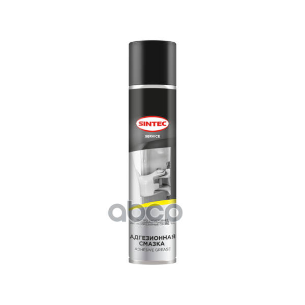 Смазка адгезионная Adhesive Grease 400мл (аэрозоль) SINTEC арт. 102411