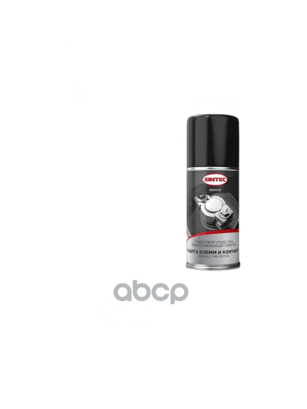 Средство защитное для клемм и контактов Contact Protector 210мл SINTEC арт. 102669