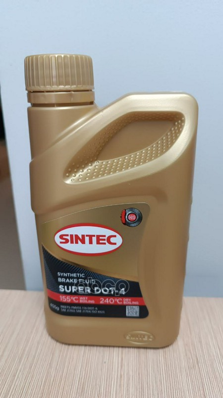 Тормозная жидкость SUPER DOT 4 0,455 л SINTEC арт. 103322