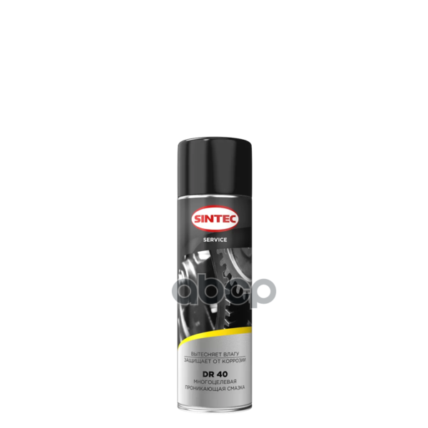 Смазка многоцелевая проникающая DR-40 (аэрозоль) 650мл SINTEC арт. 104580